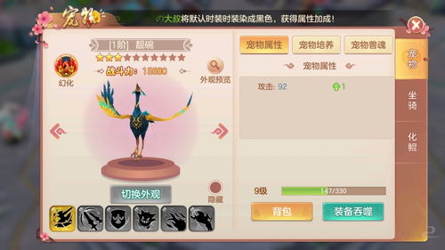 233小游戏赚钱app 