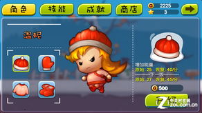 孙美琪疑案金牙宗大宝游戏官方版最新下载2024 孙美琪疑案金牙宗大宝游戏官方版最新下载2024