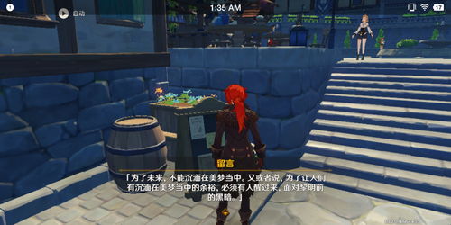 泡泡大作战游戏手机游戏 