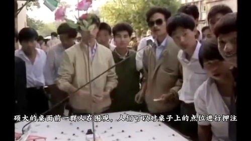 双人游戏挑战 