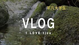 老鹰捉小鸡游戏视频,欢乐童趣游戏瞬间回顾