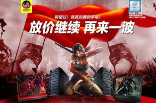 猎豹游戏.,速度与激情的竞技世界