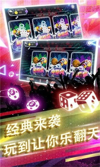 抢庄牛牛游戏,智慧对决的牌桌盛宴