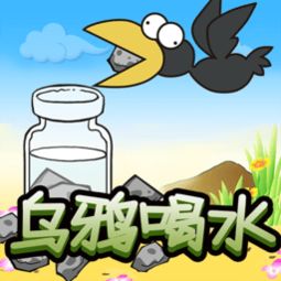 喝水的游戏,喝水游戏的欢乐时光回顾