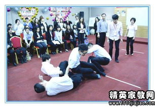 销售早会小游戏,小游戏激发团队活力