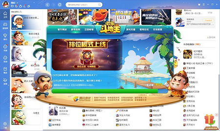 qq小游戏下载,轻松下载尽享欢乐时光