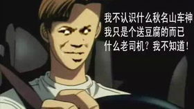 y说游戏,开启奇幻冒险之旅